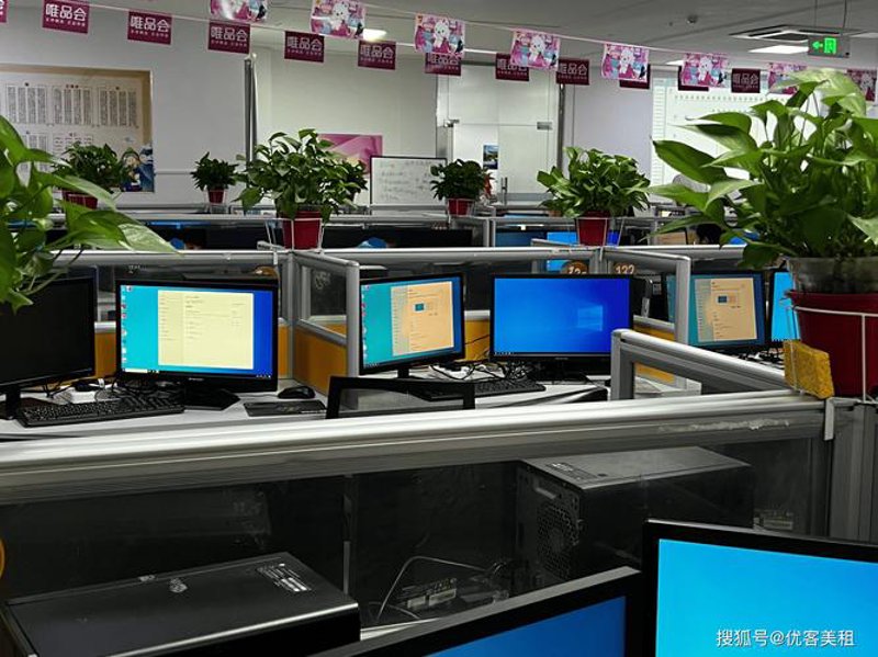 软件外包行业的现状与发展趋势