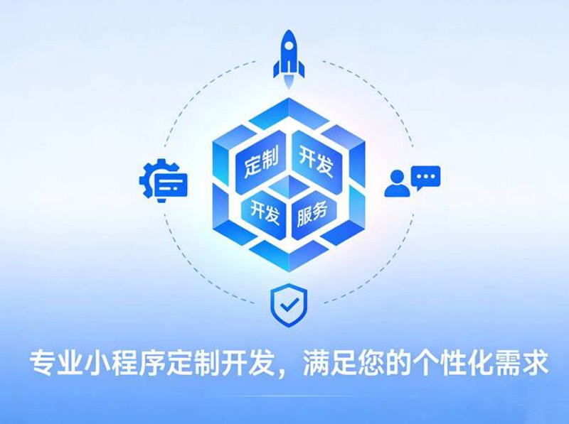 企业信息化：构建数字化转型的坚实基础